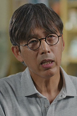 photo of person Mitsuhisa Ishikawa