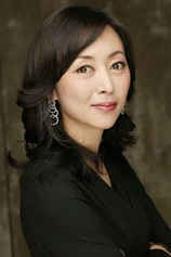 Foto de Haerry Kim
