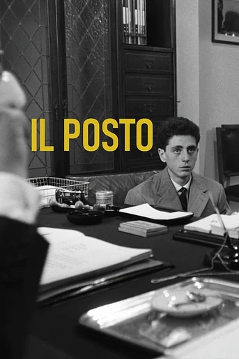 Poster de El Empleo