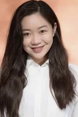 Foto de Yang Yikun