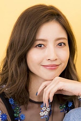 picture of actor Nana Katase