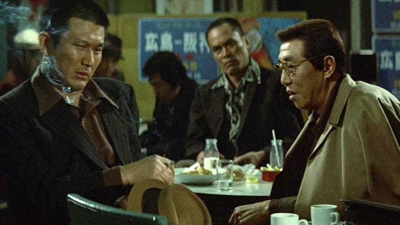 Imagen de Battles Without Honor and Humanity 4: Police Tactics
