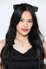 picture of actor Adzana Shaliha