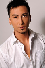picture of actor Yu-Hang To
