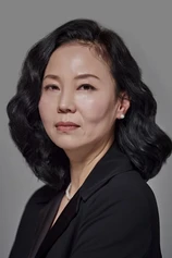 Foto de Min-ae Oh