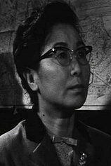 picture of actor Hiroko Machida