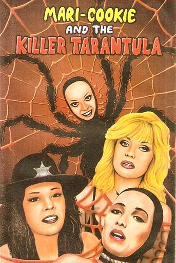 Poster de Mari-Cookie y la Tarántula Asesina