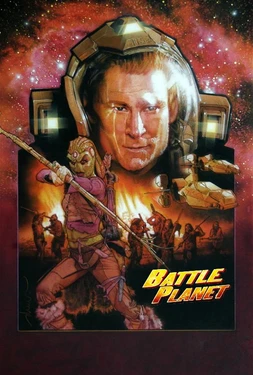 Batalla en el Planeta
