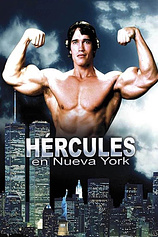 poster of movie Hércules en Nueva York