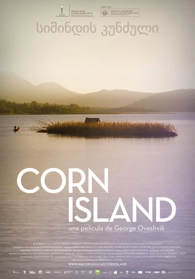 Imagen de corn-island (Cartel español)