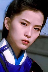 picture of actor Elsie Yeh