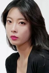 Foto de Yoo Ji-hyun