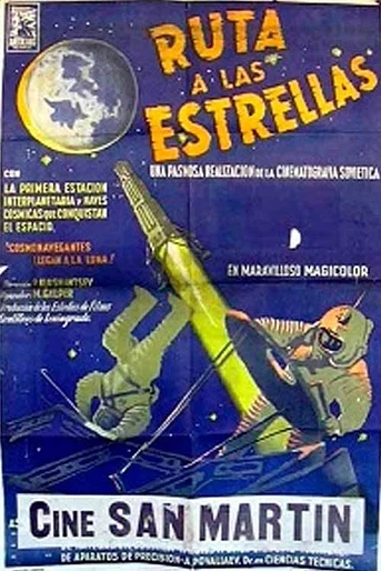 Poster de Ruta a las estrellas