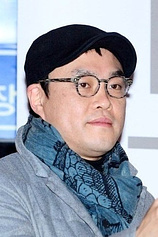 photo of person Tae-yun Kim