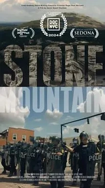 Stone Mountain