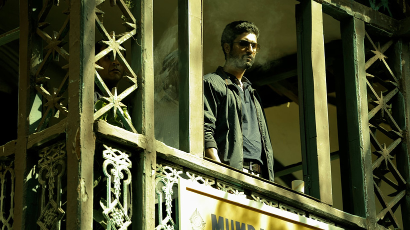 Imagen de Psycho Raman