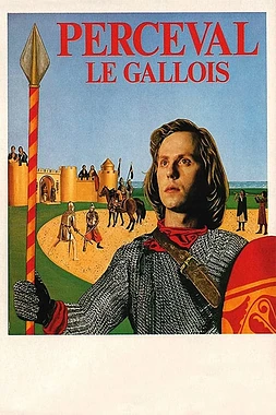 poster of movie Perceval el galés