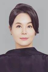 Foto de Jeong Eun-sook
