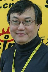 photo of person Ho Yim