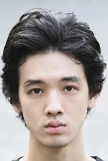 Foto de Hiroki Sano