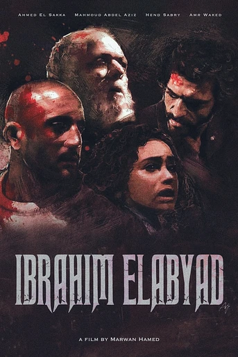 Poster de Ibrahim El-Abyad