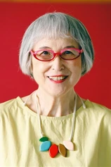 Foto de Eiko Kadono
