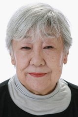 Foto de Atsuko Nakazawa