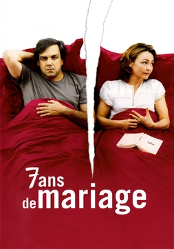 7 Años de Matrimonio