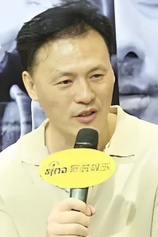 Foto de Zhi Lei