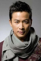 Foto de Nic Jiang