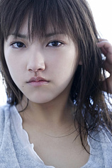 photo of person Seika Taketomi