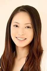 picture of actor Haruka Suenaga