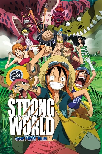 Poster de One Piece Film: Strong World