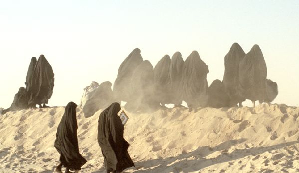 Imagen de Son of Babylon