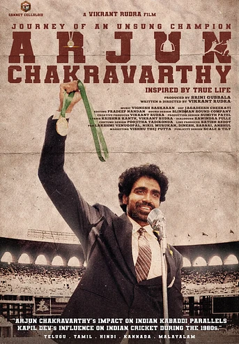 Poster de Arjun Chakravarthy: Journey of an Unsung Champion