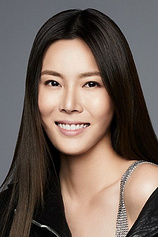 picture of actor Carrie Wong