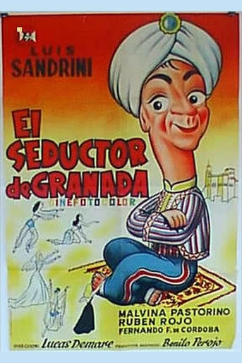 Poster de El Seductor de Granada