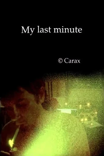 Poster de My Last Minute