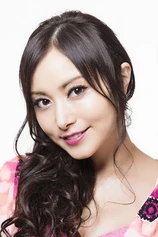Foto de Chiaki Takahashi
