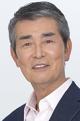 picture of actor Tetsuya Watari
