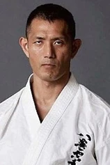 Foto de Kenji Yamaki