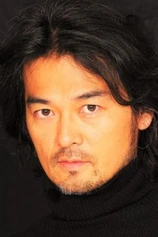 Foto de Junichi Kawamoto