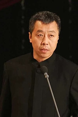 photo of person Zhao Fei