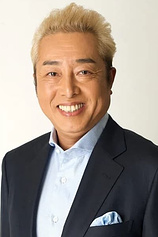 picture of actor Gadarukanaru Taka