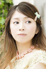 picture of actor Yuka Nanri