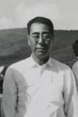 Foto de Joji Ohara