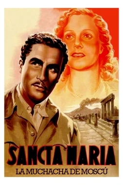 La Muchacha de Moscú