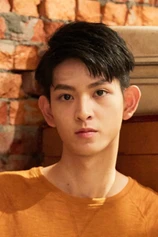 Foto de Yu-Kai Teng