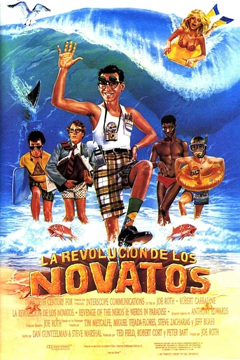 Poster de La revolución de los novatos