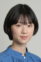 Foto de Yuki Katayama